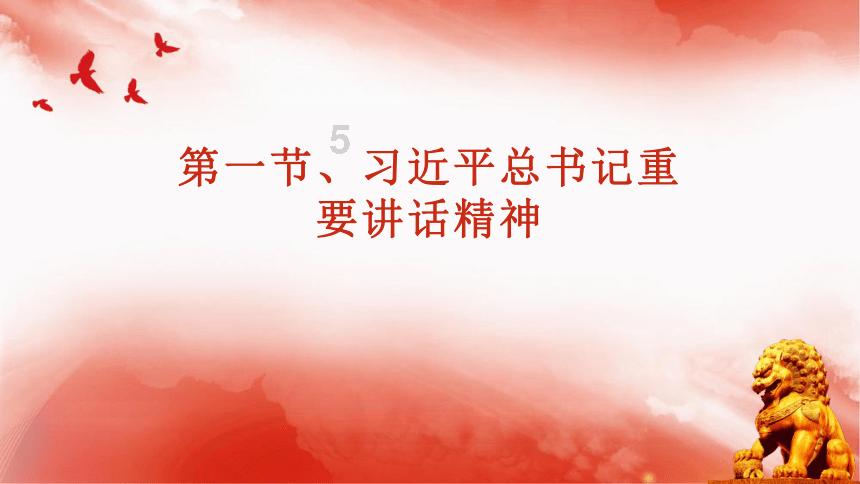 解答所有疑惑,逐个击破问题-怎样泡发猴头菇不苦有问必答平台