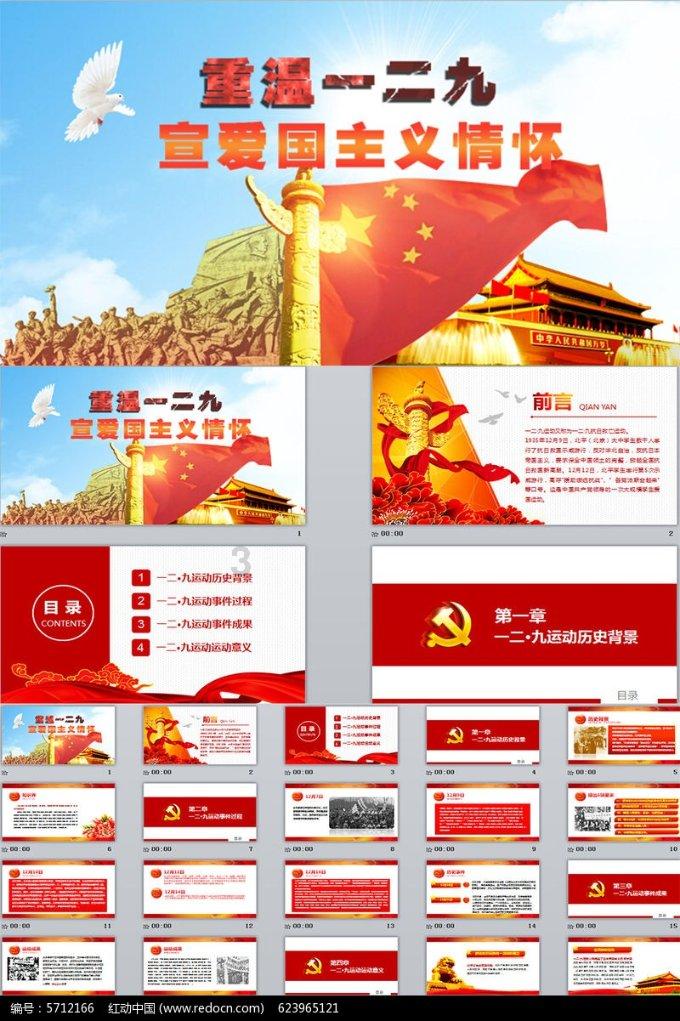 去比克电池工作需要达到那些标准?-有问必答平台,解答你的疑惑