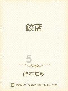 qq第一次涉黄为什么啊封I4天?-藏匿在200个问题的答案里。